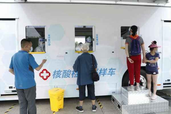 江南官网-江南(中国)一站式服务官网发电机租赁公司组织全体员工核酸检测